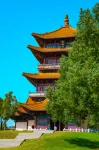 Taoyi Chaosheng Apartment (Taoxichuan Cultural and Creative Block) - 2 stjerner