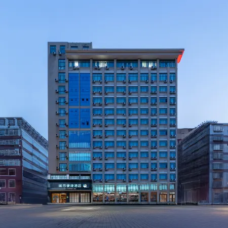 City Comfort Inn Hotel(Xiantao Land Tax Store)