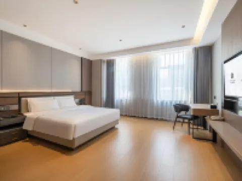 季楓國際酒店（撫遠東極閣店） 撫遠酒店