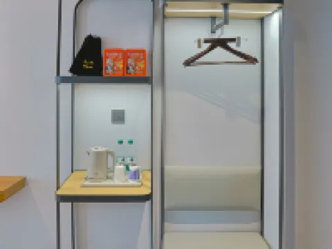 利川鑫之源ホテル 利川のホテル