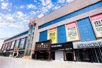 Qingxian Yujia Hotel Hotels in Qing County