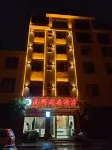 Nanjun Shangju Hotel