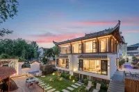 Hongcun Xiyun Yingyue Holiday Select Intelligent High-end Designer Homestay - Romantic