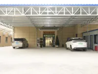 敦煌覓山雲宿（莫高窟數字中心店） 鄰近敦煌機場的酒店