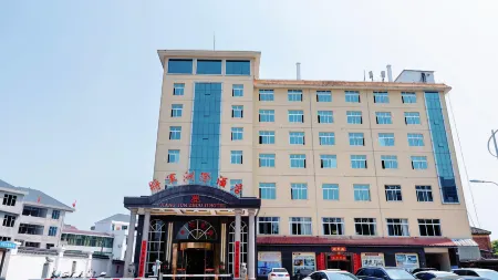 Jiang Jun Zhou Ji Hotel Отели рядом с достопримечательностью «Mao Zedong Former Residence (Northwest to Sanwan Travel Shopping Center)»
