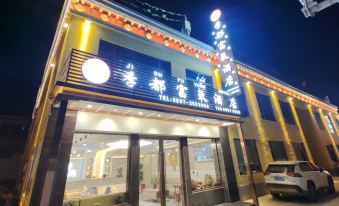 Purang Jidu Oxygen-enriched Hotel