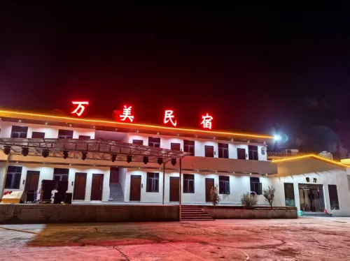 Wanmei Guesthouse