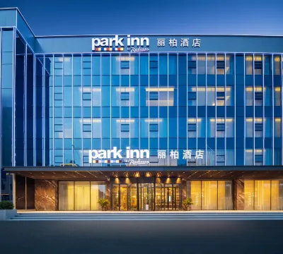 Park inn by Radisson Hotels in Changbai Island
