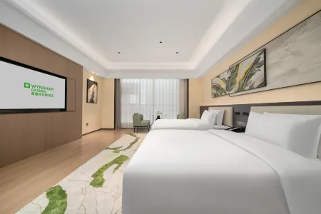 Wyndham Garden Yiwu Int'l Trade City