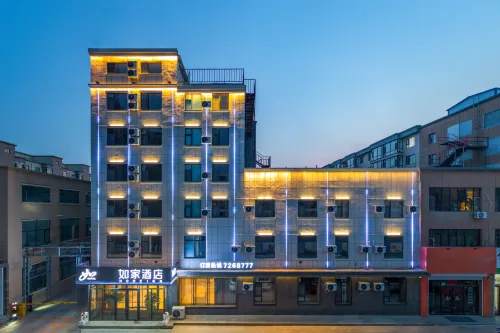 Home inn ·neo (Changling County Passenger Transport Station Store) - 2-Star