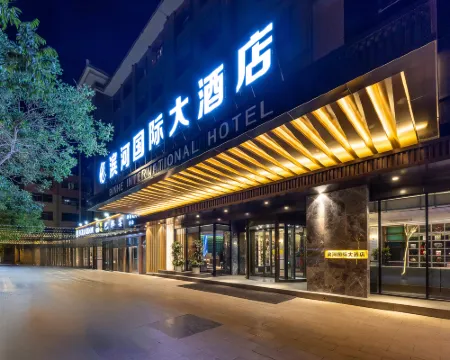 Binhe International Hotel (Dunhuang Night Market) Hotels in Dunhuang