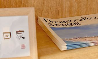 Wanzhou Scenic Vacation Homestay (Haiwan South Road)