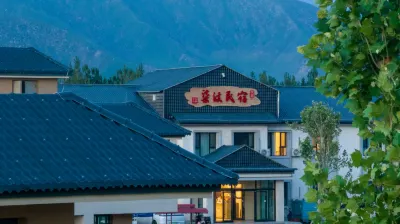 柒溪·騎兵營地（那拉提花果山旅遊區店） Hotels in Xinyuan