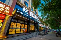 Huanxi Hotel (Yuncheng North Station Xinghe Plaza Commercial Street Branch) Hotels near Yuncheng Child Normal College