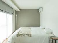 Mova Villa Misawa2 Hotels in Koshi