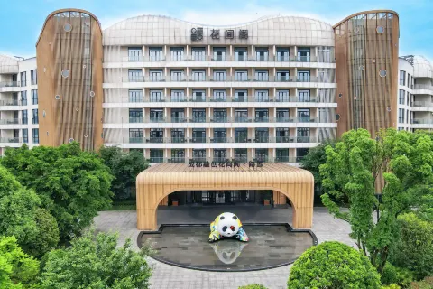 Blossom Attic DuJinagyan ChengDu