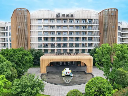 Blossom Attic DuJinagyan ChengDu