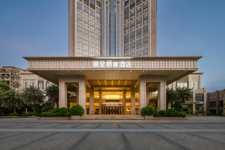 Lanting Langyu Hotel (Fusha Dongfu Highway Store, Zhongshan City) Отели рядом с достопримечательностью «Xiaolangang International Huogui Shipside»