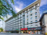 Rujia business travel hotel (Xi'an Dayan Pagoda Datang sleepless city history museum store) Отели рядом с достопримечательностью «Исторический музей провинции Шэньси»