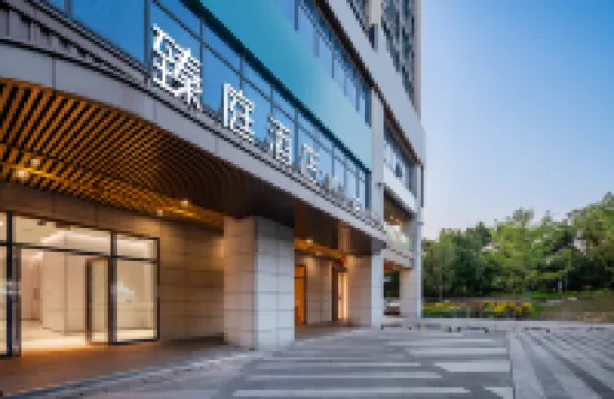 Zety Hotel · Selection (Changsha Zhongmao City Branch)