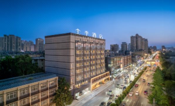 JI Hotel (Xi'an Bell Tower Yongning Men Subway Station)