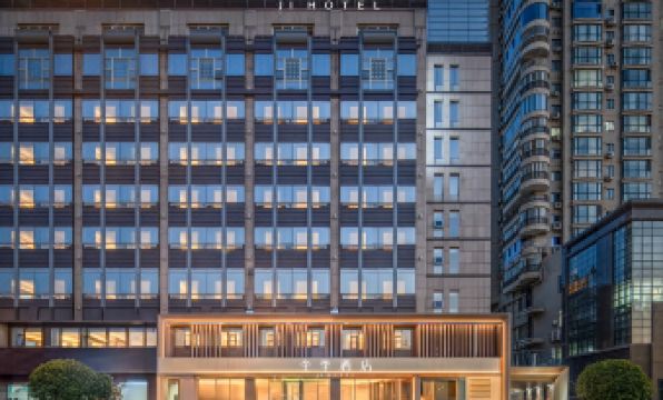 JI Hotel (Xi'an Bell Tower Yongning Men Subway Station)