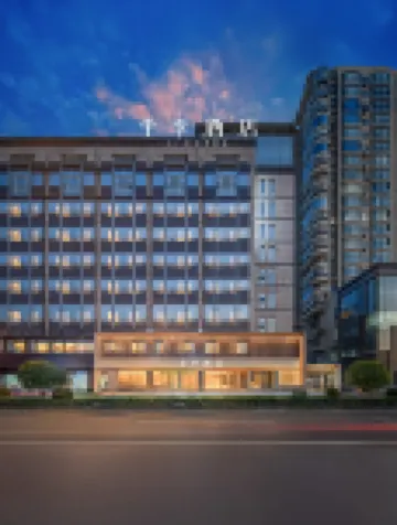 โรงแรม JI (หอระฆังซีอาน สถานีรถไฟฟ้าใต้ดินหย่งหนิงเหมิน)