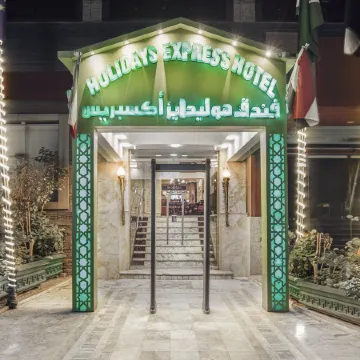 Holidays Express Hotel