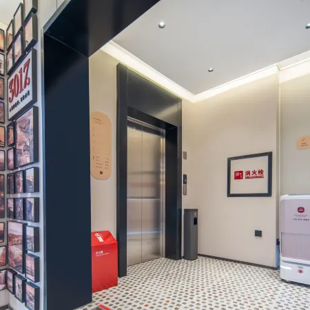 Shangkeyou Hotel (Yucheng Huanghe Road)