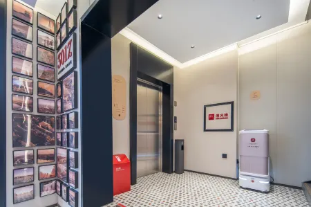 Shangkeyou Hotel (Yucheng Huanghe Road) Отели в г. Юйчэн