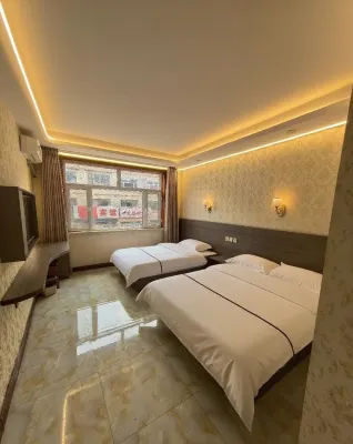 Aershan Yixuan Hotel (Wuliquan Branch)
