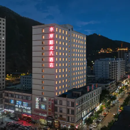 Tanchang Riverside Sunshine Grand Hotel (Binhe East Road)