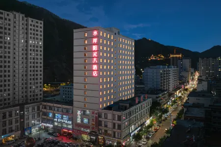 Tanchang Riverside Sunshine Grand Hotel (Binhe East Road)