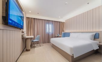 Hanting Hotel (Consulate Road Hotel of Sichuan University)