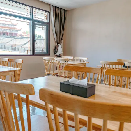 Unitour Hotel (Anlong Zhaodi Scenic Area)