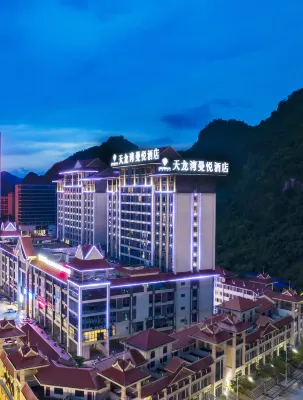 Pingxiang Municipal Government Dragon Bay Imperial Dragon Bay Mandala Hote 다롄성 주변 호텔
