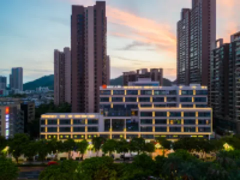 如家精選酒店（珠海大劇院情侶路店） 鄰近景山路的酒店