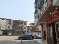 Boluo Yihau Apartment Hotel in zona Huzhenzhen Passenger Transport Terminal