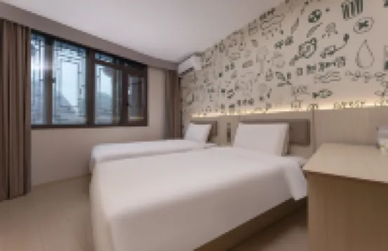 Hi Inn (Nanjing Confucius Temple Scenic Area) Các khách sạn ở Nam Kinh