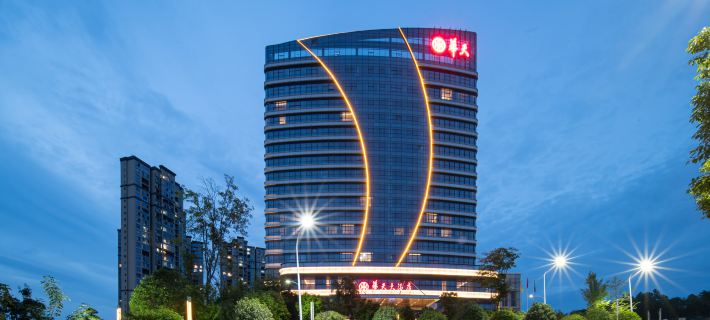 Huatian Hotel Hotels in Yongzhou