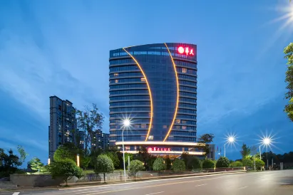 永州華天大酒店