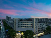 Hanting Hotel (Anji Shengli East Road) Hotels in Anji