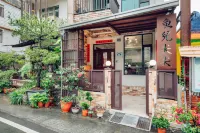 Fish Pointy B&B Hotels near Formosan Aboriginal Culture Village