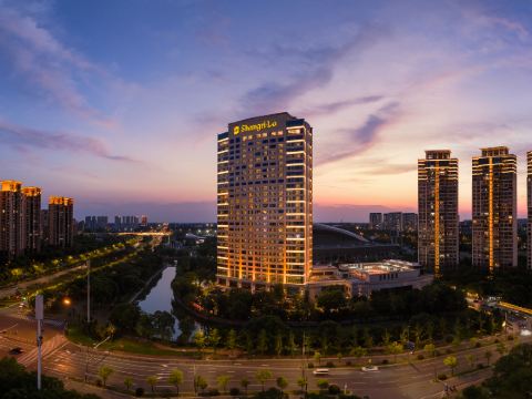 Shangri-La Hotel Yangzhou