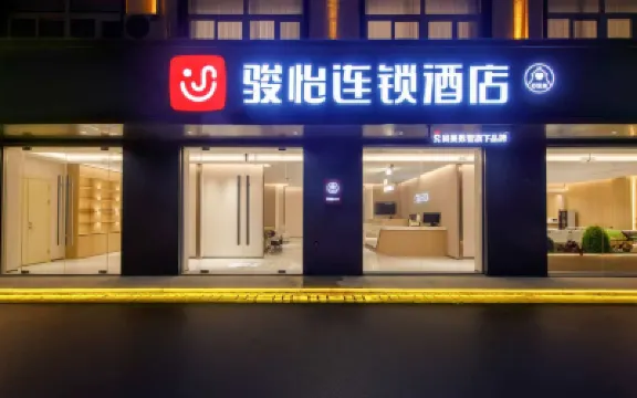 Junyi Chain Hotel (Zha xi Town, Shuyang) Các khách sạn ở Thuật Dương