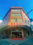 Dadong River Fresh Homestay