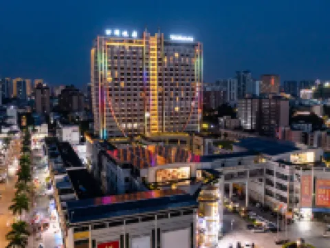 WON GOLD HOTEL Hotels in Qinzhou