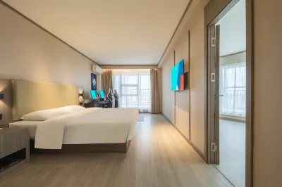Love E-sports Hotel (Weifang Railway Station Taihua City Branch) Hotels in Shiji Taihua, Zhongbai Commercial Area, Fengzheng Square