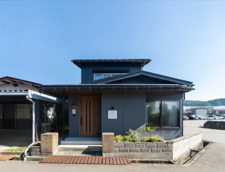 villa-rizo Midorigaoka Отели рядом с достопримечательностью «Hidakochi»