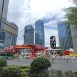 Haijing Qingyue Hotel (Xining Haihu Wanda Plaza)
